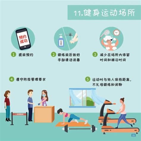 一个河北县城的防疫：建成隔离病区，医护缺乏专业口罩_凤凰网