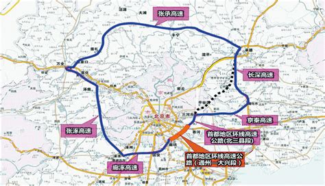 北京大外环高速公路-北京七环最新规划图 | 长岛迎霞渔家乐网