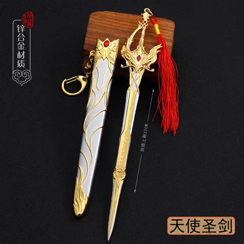 神鉴图片