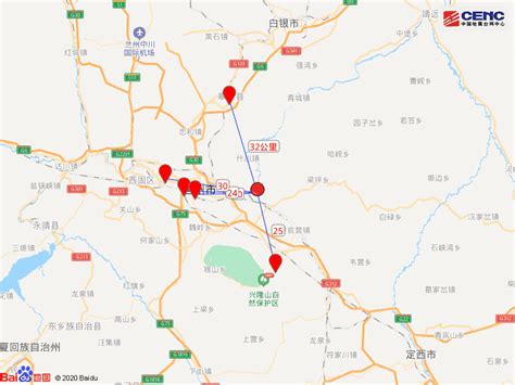 四川九寨沟发生7级地震 兰州、西安等地震感强烈_手机凤凰网