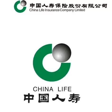 中国人寿保险股份有限公司广州市黄埔支公司 - 变更记录 - 爱企查