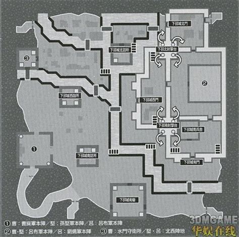 《真·三国无双5》全战场地图详解_3DM单机