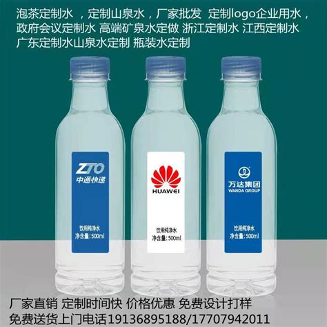 产品图片-江西省大石岩天然饮品有限公司图20228110612高清大图