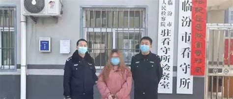临汾22岁女子以“网恋”诈骗近200人被抓_董某某_侦查_女网友