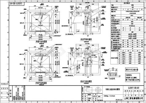 DY979-三菱PLC四层电梯控制系统设计与调试4层电梯-机械机电-龙图网