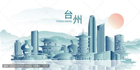 台州广告公司_提供台州企业品牌设计-产品设计流程完善-台州广告公司