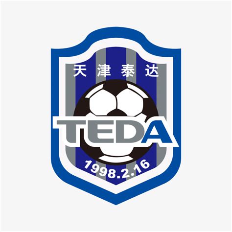 天津泰达足球俱乐部logo-快图网-免费PNG图片免抠PNG高清背景素材库kuaipng.com