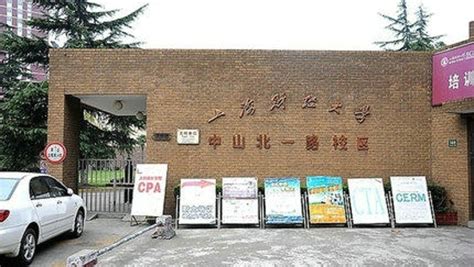 2023年峨眉山市旅游学校学什么专业内容_邦博尔卫校网