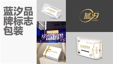 深圳logo设计公司-logo设计要这么做-东道品牌创意集团