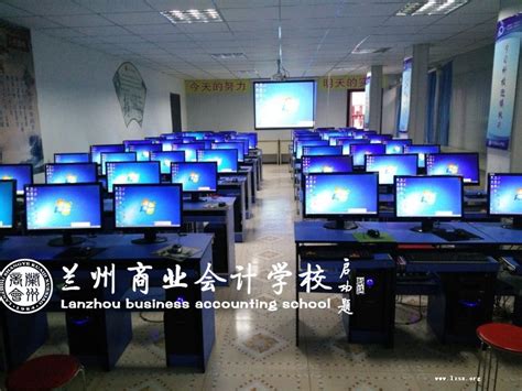 贵阳电脑培训中心-天天新品网