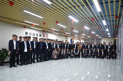 贵阳市工商投资集团成功发行4.4亿元中期票据-贵阳网