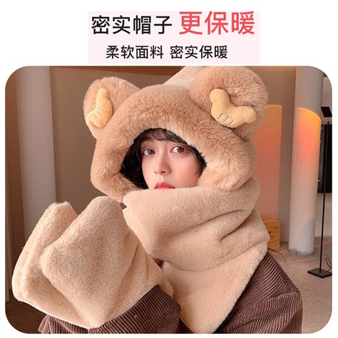 韩国可爱拼色麻花毛球针织帽子围巾套件女冬天加绒护耳毛线帽学生-阿里巴巴