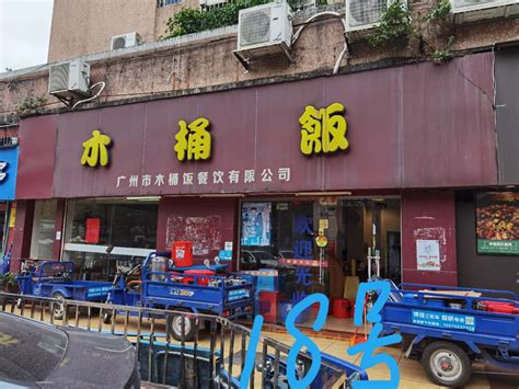 广州天河区有什么特色购物的地方？-