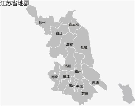 江苏行政区划大事件，1996年增设两个地级市，各由一市分设