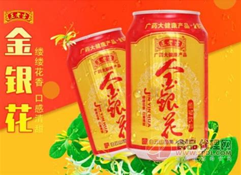 酒水食品区-市场交易区-山东匡山农产品综合交易市场