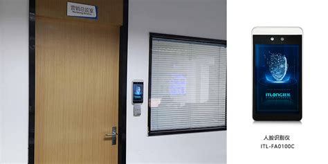 捷嘉楼宇可视对讲室内机门禁系统单元门对讲可视门铃高清彩色智能-阿里巴巴