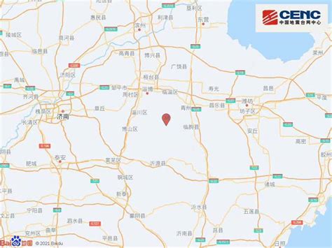 山东青州发生3.4级地震，济南市民：床在晃动_震感_淄博_先生