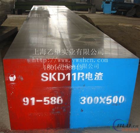 优质冷作模具钢SKD11 _其它-上海乙望实业有限公司