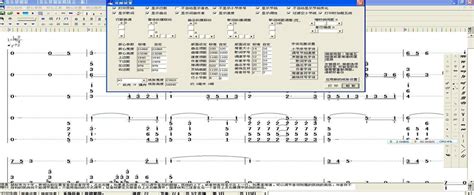 freepiano官方版下载-wispow freepiano2(电脑钢琴模拟器)下载v2.2.2.1 中文版-附键盘曲谱-极限软件园