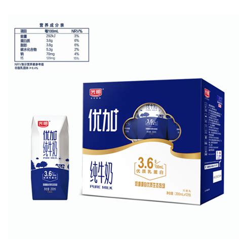 光明 优加纯牛奶200ml*12盒钻石装（3.6g乳蛋白/100ml）年货礼盒 -商品详情-菜管家