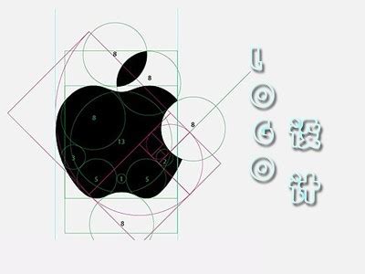 智慧黑河-logo_AApplic-站酷ZCOOL