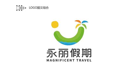 海南市县标志创作（附带海南旅游攻略）|平面|Logo|喜乐长歌 - 原创作品 - 站酷 (ZCOOL)