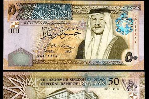 全球十大最值钱的货币，科威特第纳尔币排名第一，美元第八_烁达网