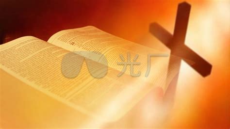 圣经,早晨,开着的,灵性,教堂,水平画幅,十字形,符号,古老的,书页摄影素材,汇图网www.huitu.com