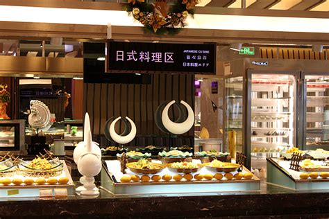 上海美食攻略之金钱豹自助餐-百度经验