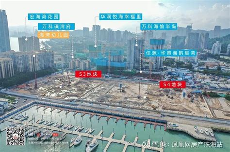 珠海九洲港口岸将重建 系全国最大水路客运口岸_广东频道_凤凰网