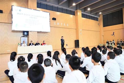 重庆市南华中学校获市级优质课大赛一等奖