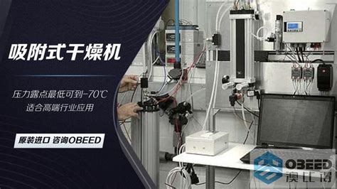 蔓意舟山分公司于2020年11月正式成立_上海蔓意船舶技术服务有限公司