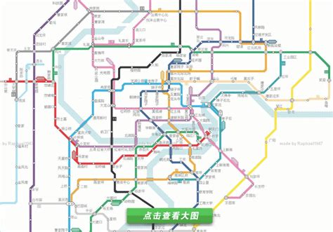 重庆轨道线路-重庆地铁线路团