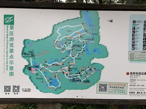 安吉旅游地图,安吉旅游景区,安吉县_大山谷图库