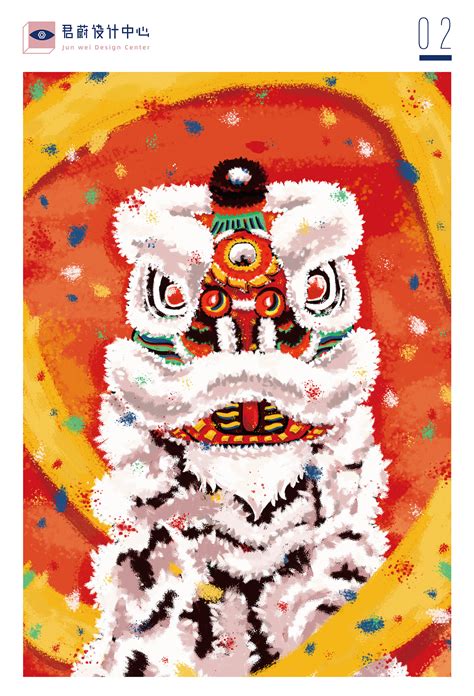 重庆"晒文化晒风景"渝北区插画海报|平面|海报|籽鹿唯马 - 原创作品 - 站酷 (ZCOOL)