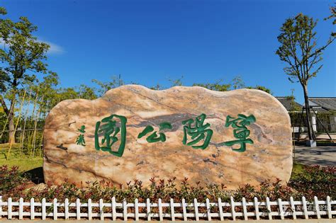 宁国市十大暖民心行动之“就业促进”、“新徽菜·名徽厨”行动-宁国市人民政府