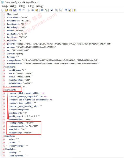 ARPL编译的DSM7.X引导修改SN、MAC、PID、VID、ESATA以及添加自定义参数的教程 - GXNAS博客