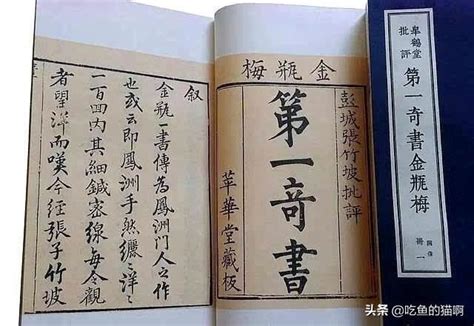 中国风古代学堂PNG图片素材下载_中国PNG_熊猫办公