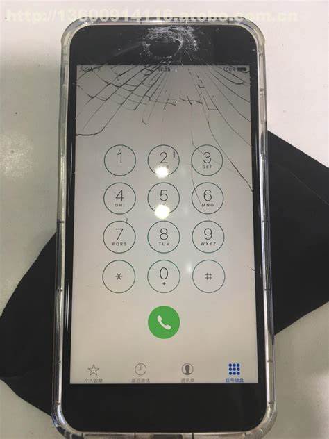 华为手机屏幕碎了不能用了能换吗