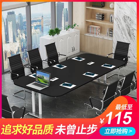 宜兴高端会议桌的优势-江苏科尔办公家具