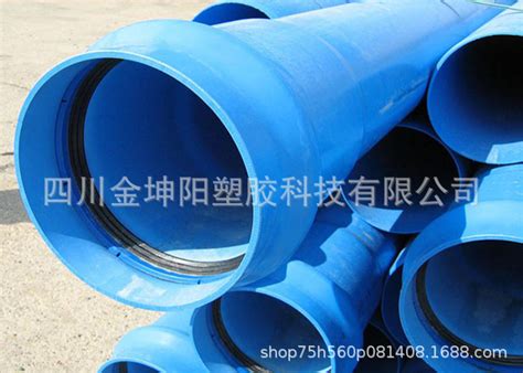 绵阳源头PVC-O管给水管厂家蓝色聚氯乙烯PVCO给水管DN125规格齐全-阿里巴巴