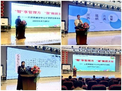 商南县2022年苏陕协作夏季招聘会在富水镇举行-商南县人民政府