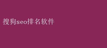 360、搜狗、必应搜索网页排名原理及SEO搜索引擎优化怎么做？|必应搜索|搜索引擎优化|网页_新浪新闻