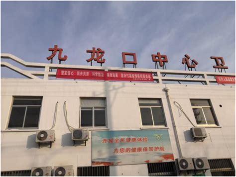 爱佑联合南京市儿童医院开启爱心能量站，帮助患儿拥有更多治愈机会_中华网