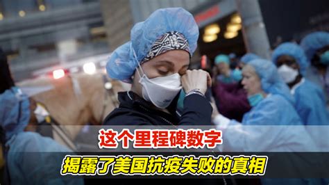 世卫组织新闻：全球超过100万丙型肝炎得到有效治疗-蔡晧东医生-财新网