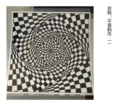 密集构成设计图片