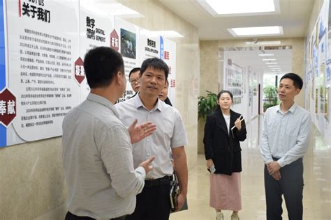 莆田市文旅局、南昌市旅游集团领导莅临豆讯科技调研 - 福建豆讯科技有限公司