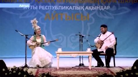 哈萨克族歌曲_腾讯视频