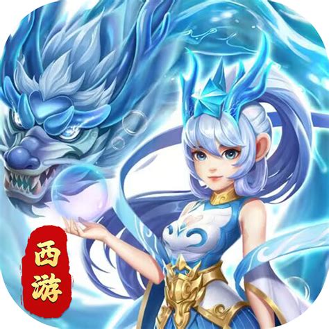 梦幻非主流大唐头像
