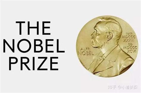 获得诺贝尔奖最多的20所世界大学排行榜，中国仅北大获奖一次